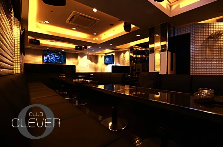 Club clever
