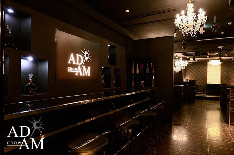 Club ADAM CLOW